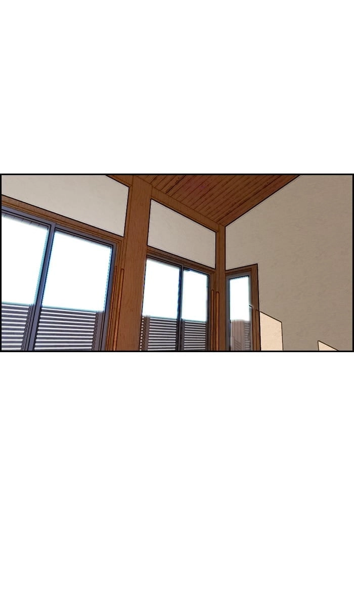 Wind Breaker Chapter 224, page 16 of 82