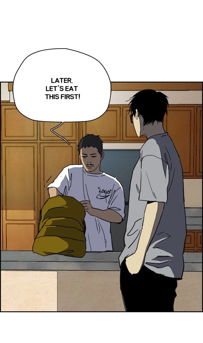 Wind Breaker Chapter 224, page 19 of 82