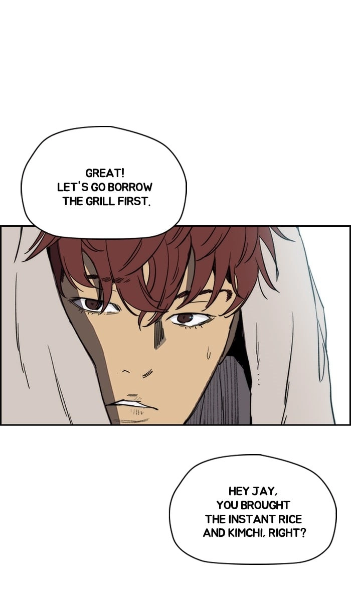 Wind Breaker Chapter 224, page 21 of 82