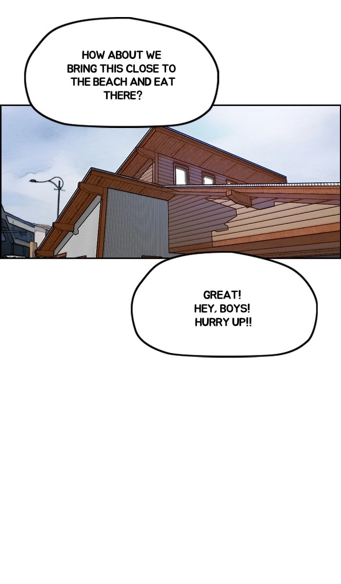 Wind Breaker Chapter 224, page 26 of 82