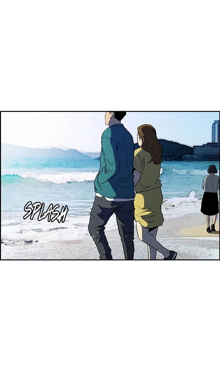 Wind Breaker Chapter 224, page 28 of 82
