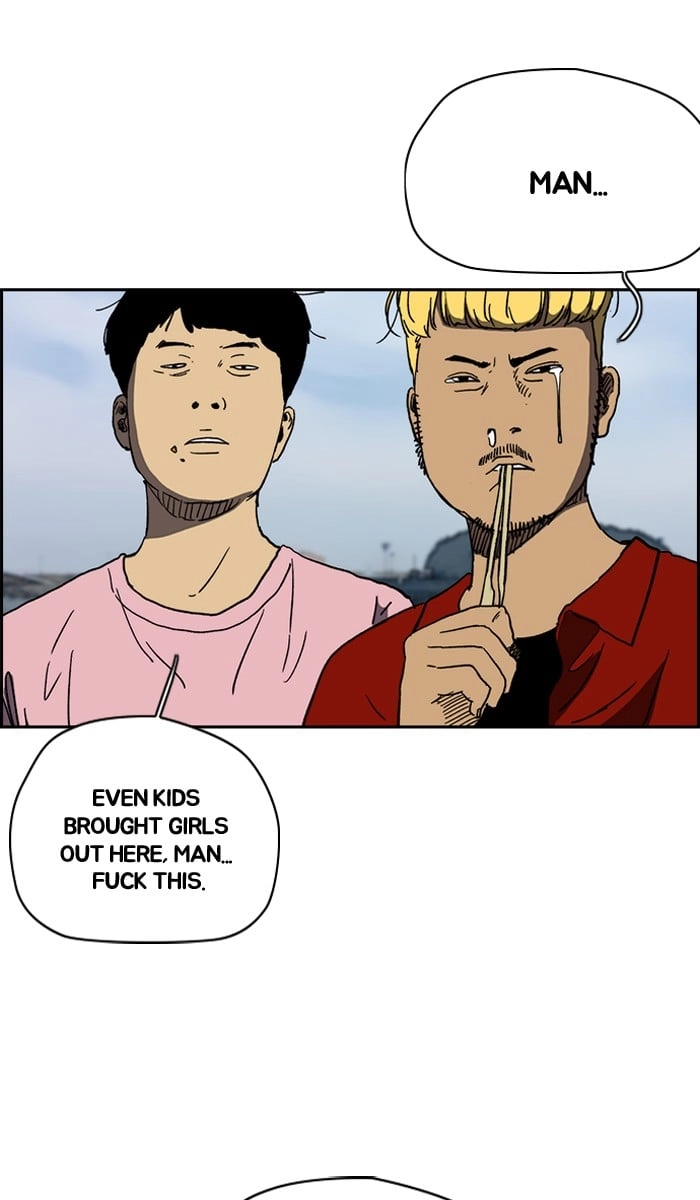 Wind Breaker Chapter 224, page 29 of 82