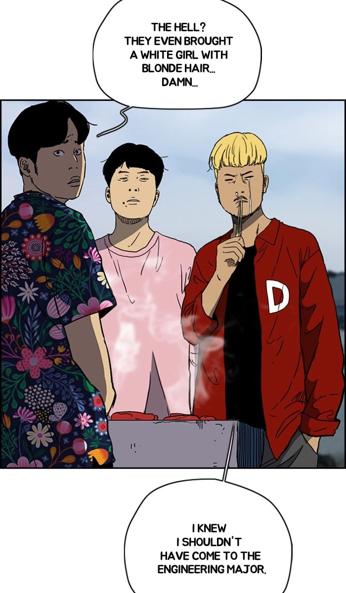 Wind Breaker Chapter 224, page 30 of 82