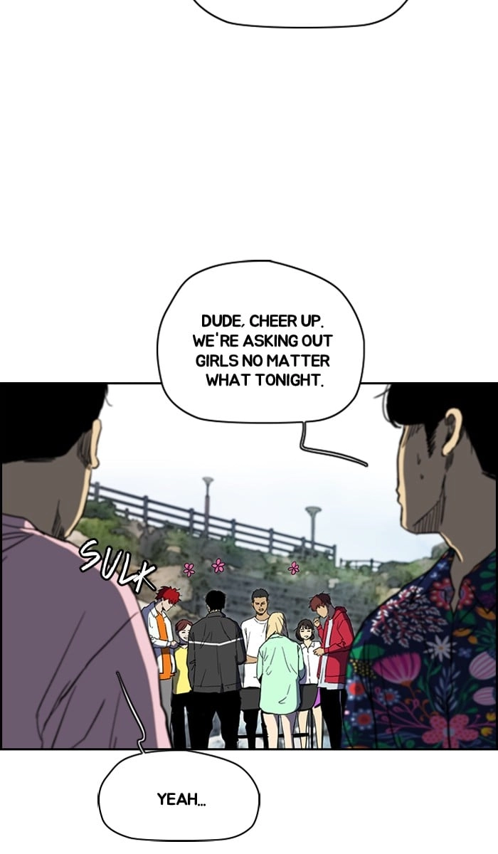 Wind Breaker Chapter 224, page 31 of 82