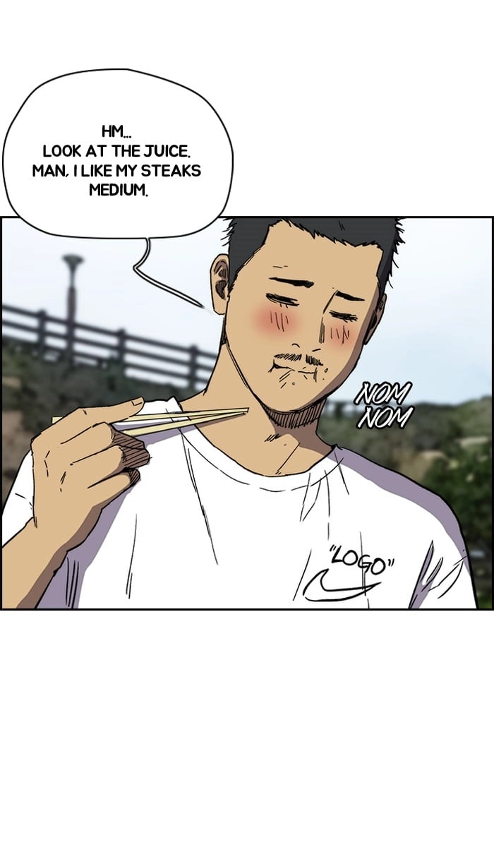Wind Breaker Chapter 224, page 34 of 82