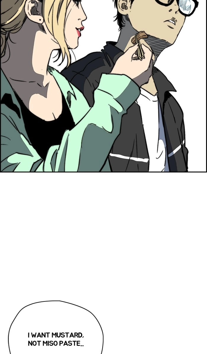 Wind Breaker Chapter 224, page 38 of 82