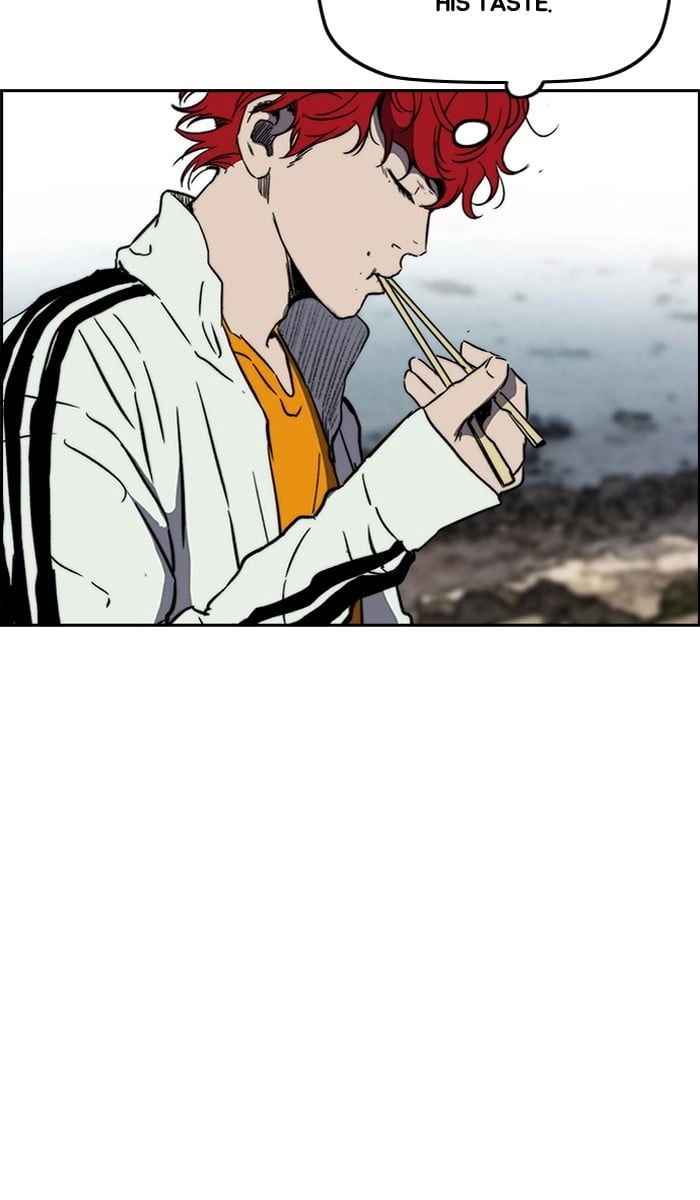 Wind Breaker Chapter 224, page 42 of 82