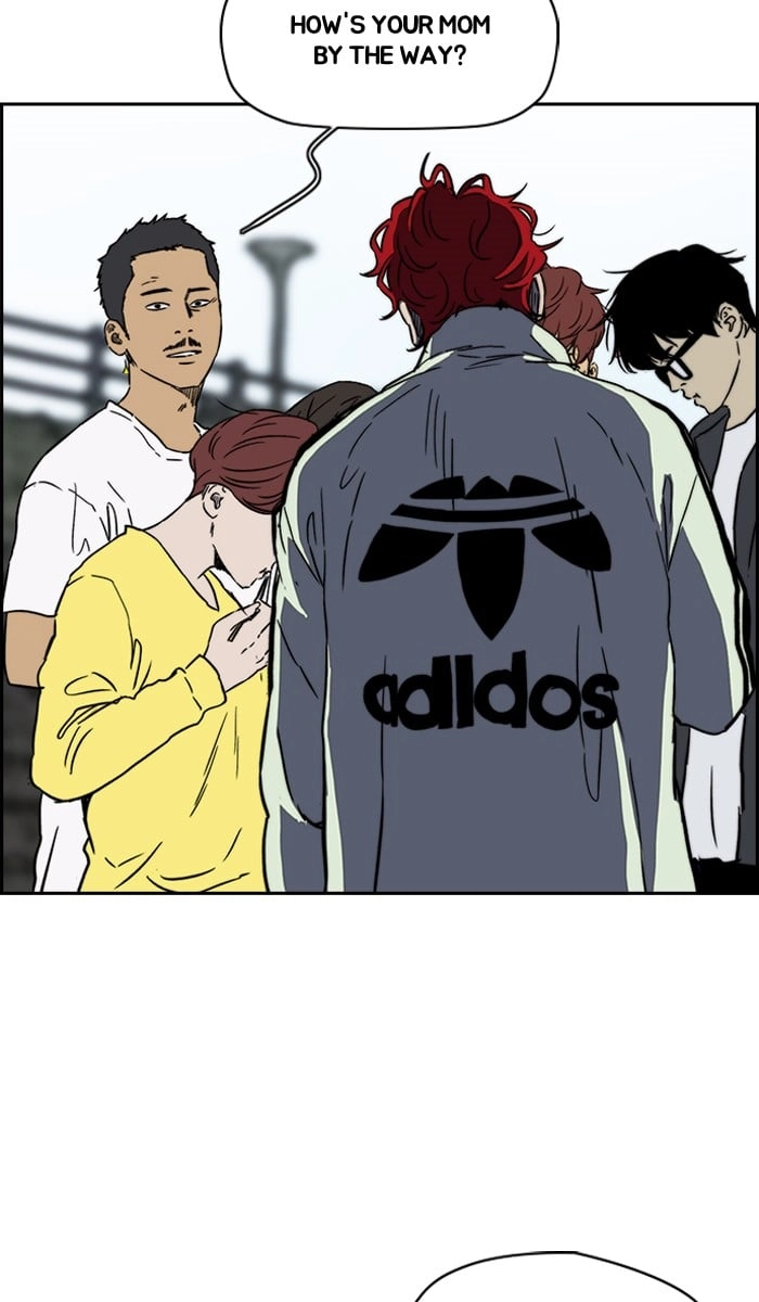 Wind Breaker Chapter 224, page 44 of 82