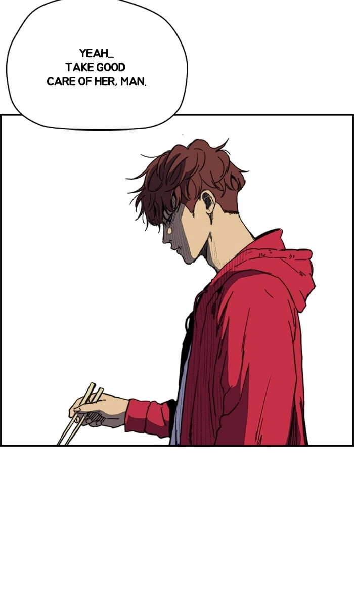 Wind Breaker Chapter 224, page 46 of 82