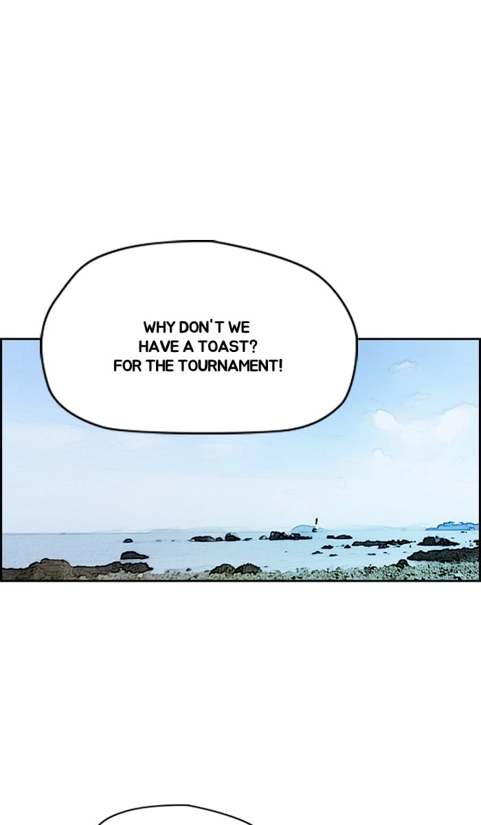 Wind Breaker Chapter 224, page 47 of 82