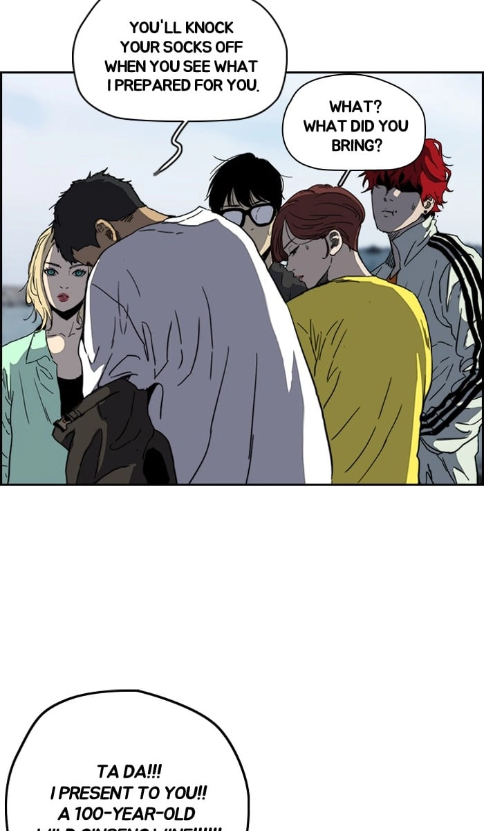 Wind Breaker Chapter 224, page 48 of 82