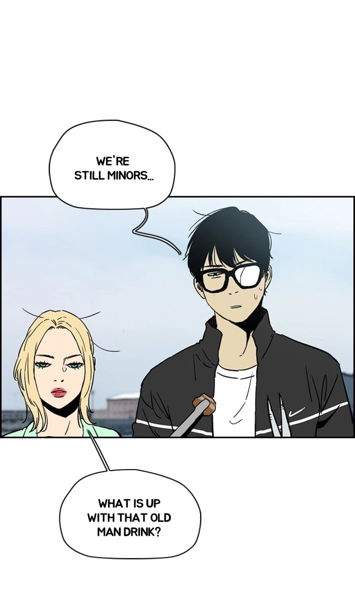 Wind Breaker Chapter 224, page 50 of 82