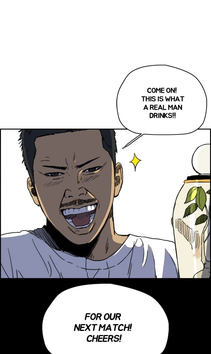 Wind Breaker Chapter 224, page 51 of 82