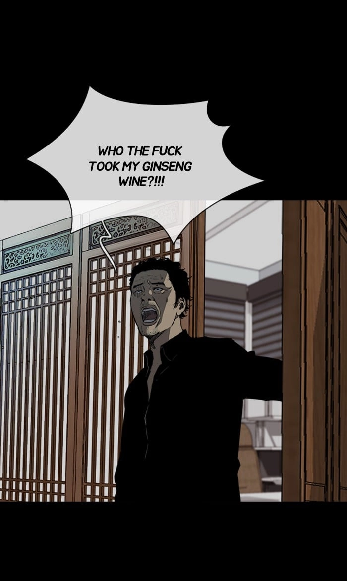 Wind Breaker Chapter 224, page 53 of 82