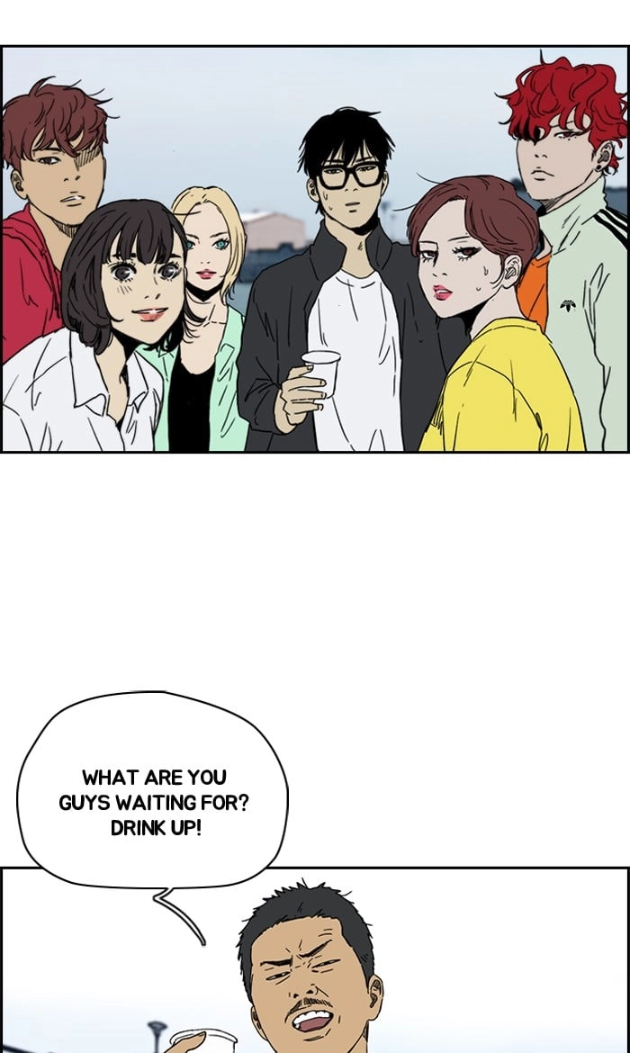 Wind Breaker Chapter 224, page 58 of 82