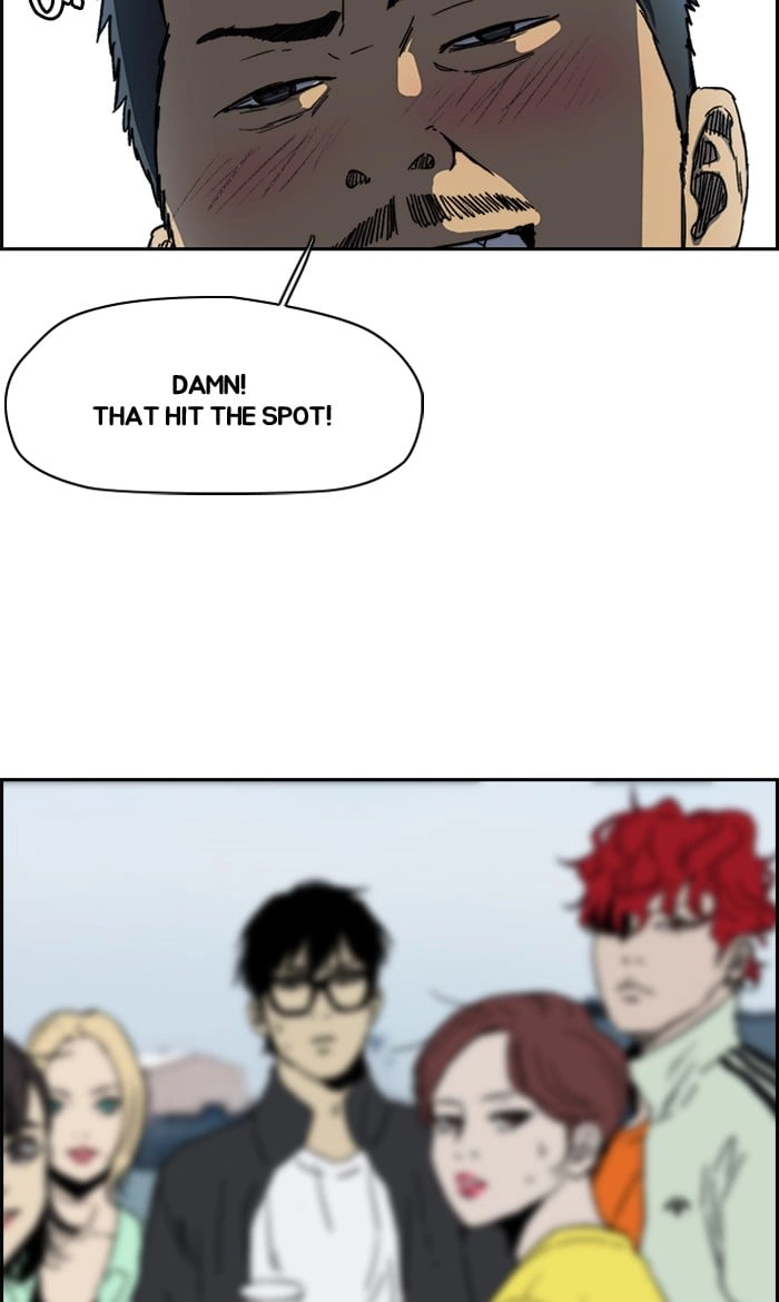 Wind Breaker Chapter 224, page 61 of 82