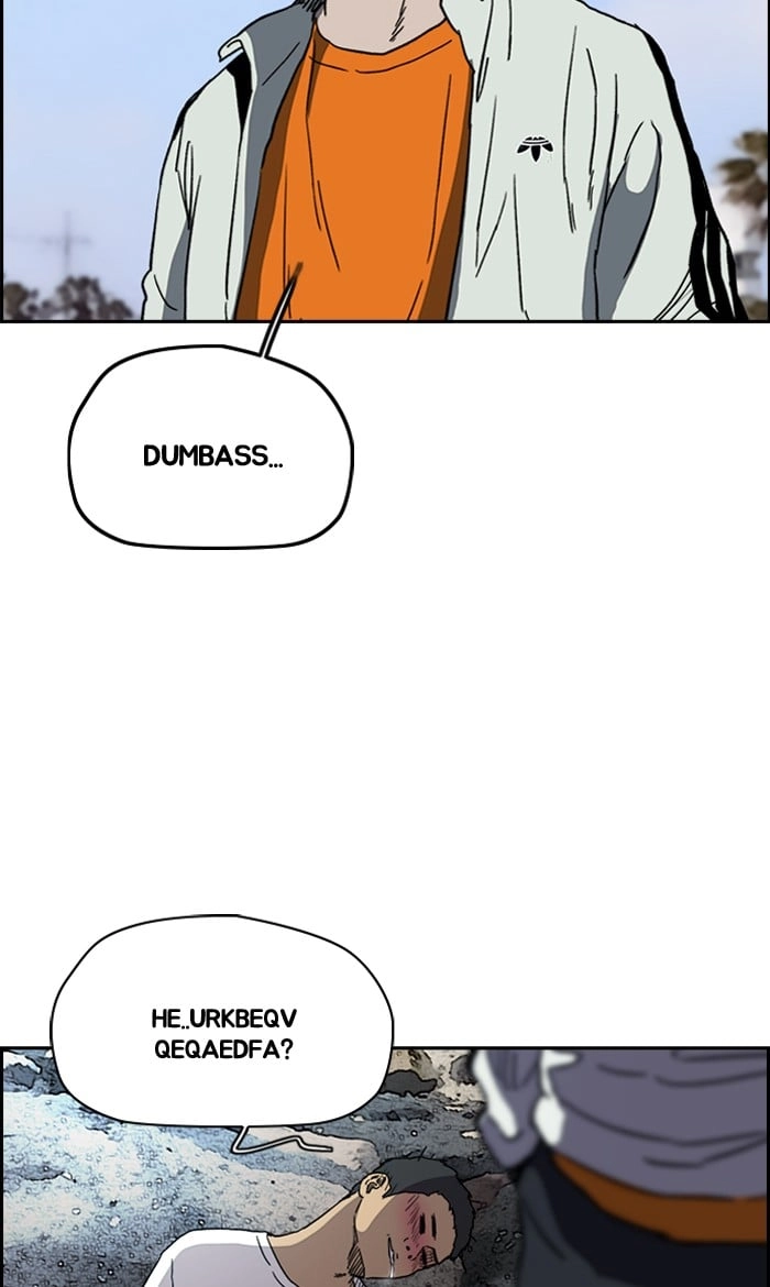Wind Breaker Chapter 224, page 66 of 82