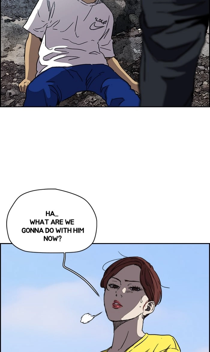 Wind Breaker Chapter 224, page 67 of 82