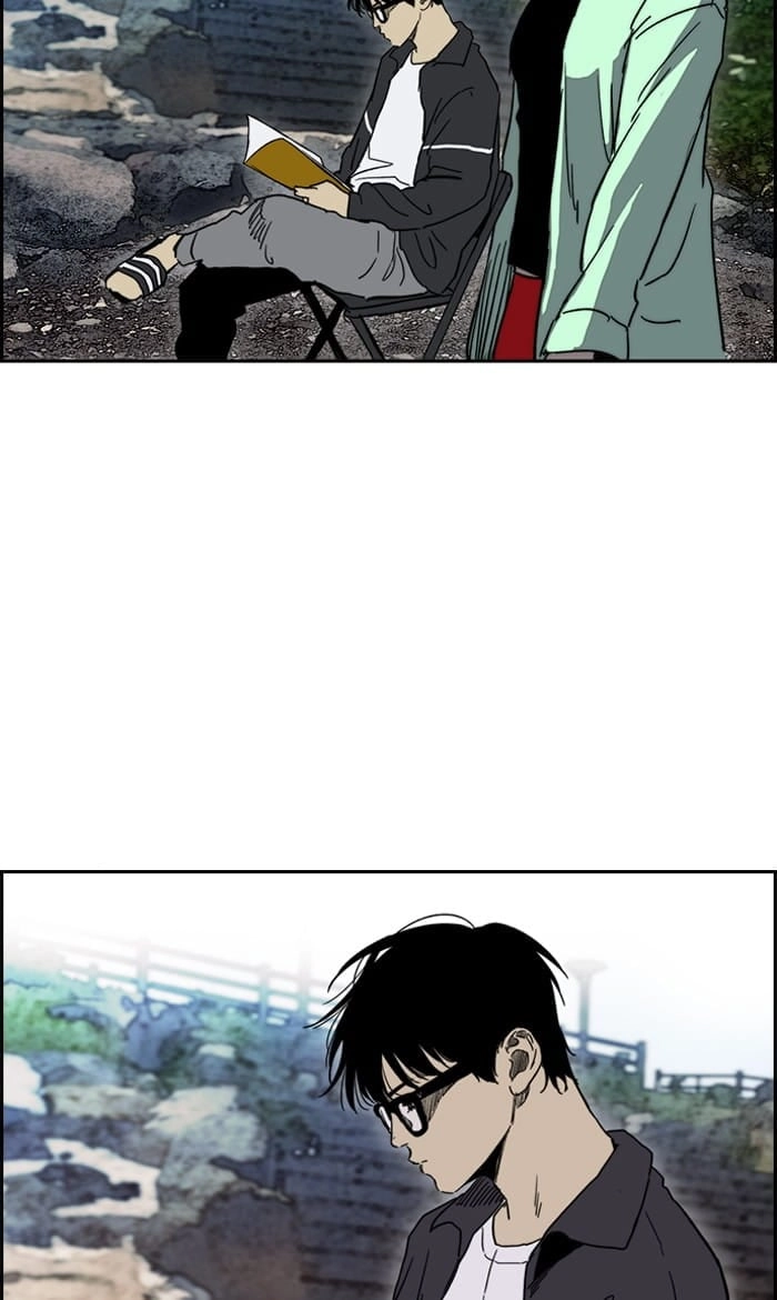 Wind Breaker Chapter 224, page 69 of 82