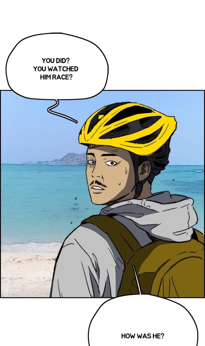 Wind Breaker Chapter 224, page 7 of 82
