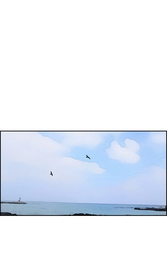 Wind Breaker Chapter 224, page 71 of 82