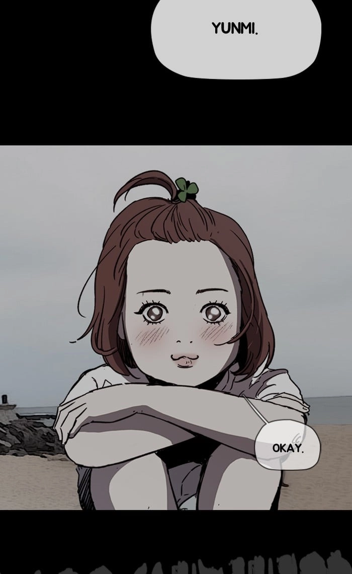Wind Breaker Chapter 224, page 81 of 82