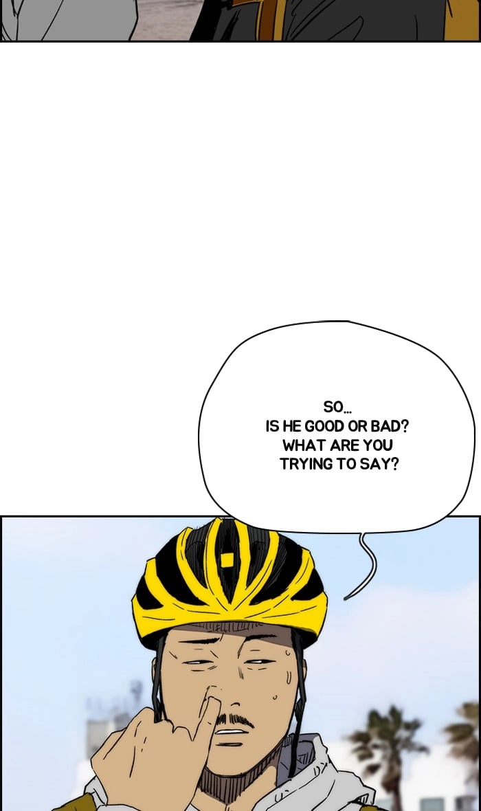 Wind Breaker Chapter 224, page 9 of 82