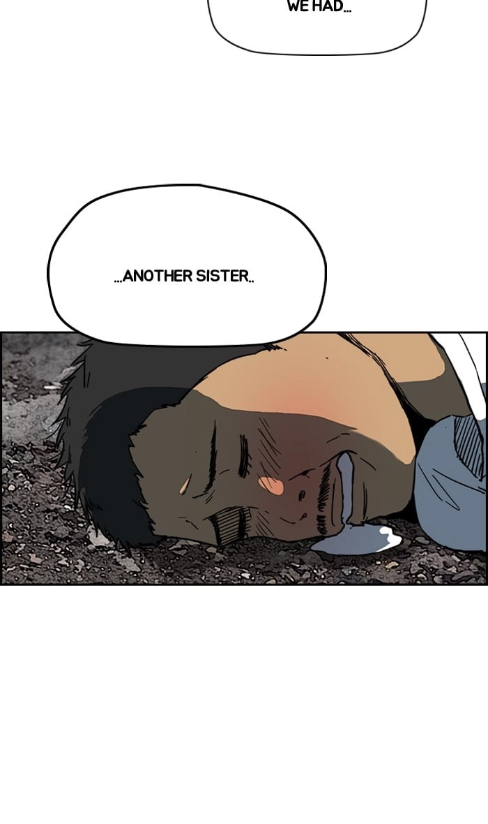 Wind Breaker Chapter 225, page 11 of 90