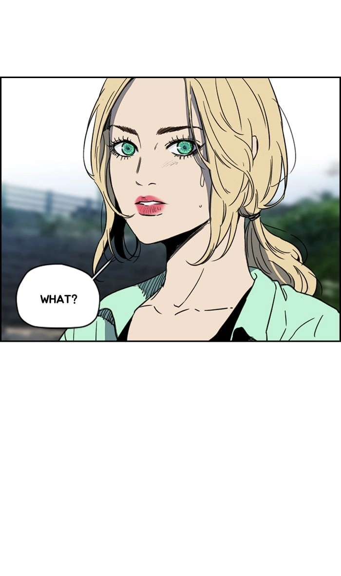 Wind Breaker Chapter 225, page 12 of 90