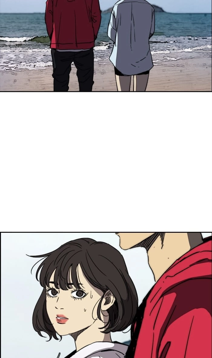 Wind Breaker Chapter 225, page 16 of 90