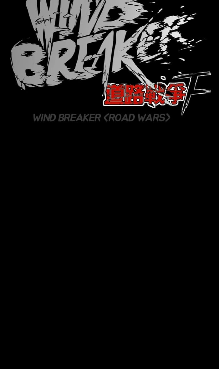 Wind Breaker Chapter 225, page 19 of 90