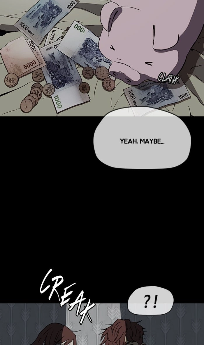 Wind Breaker Chapter 225, page 33 of 90