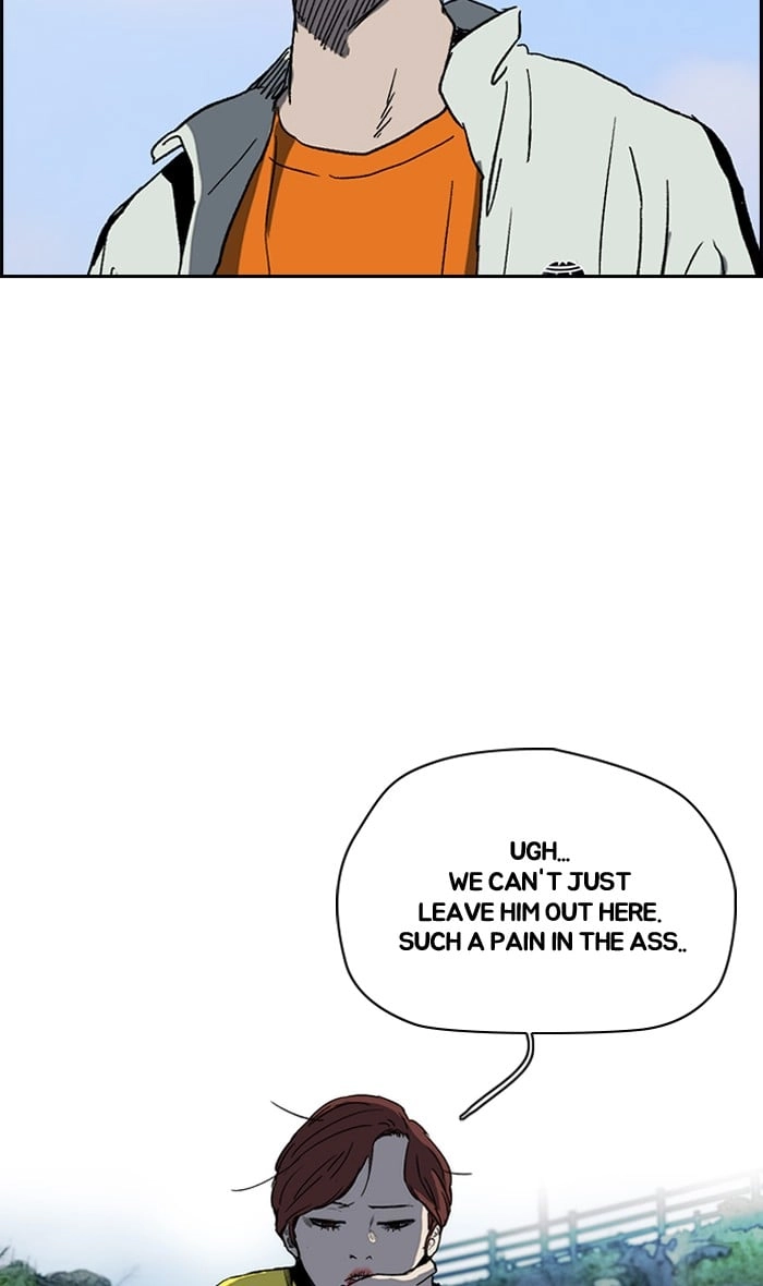 Wind Breaker Chapter 225, page 5 of 90