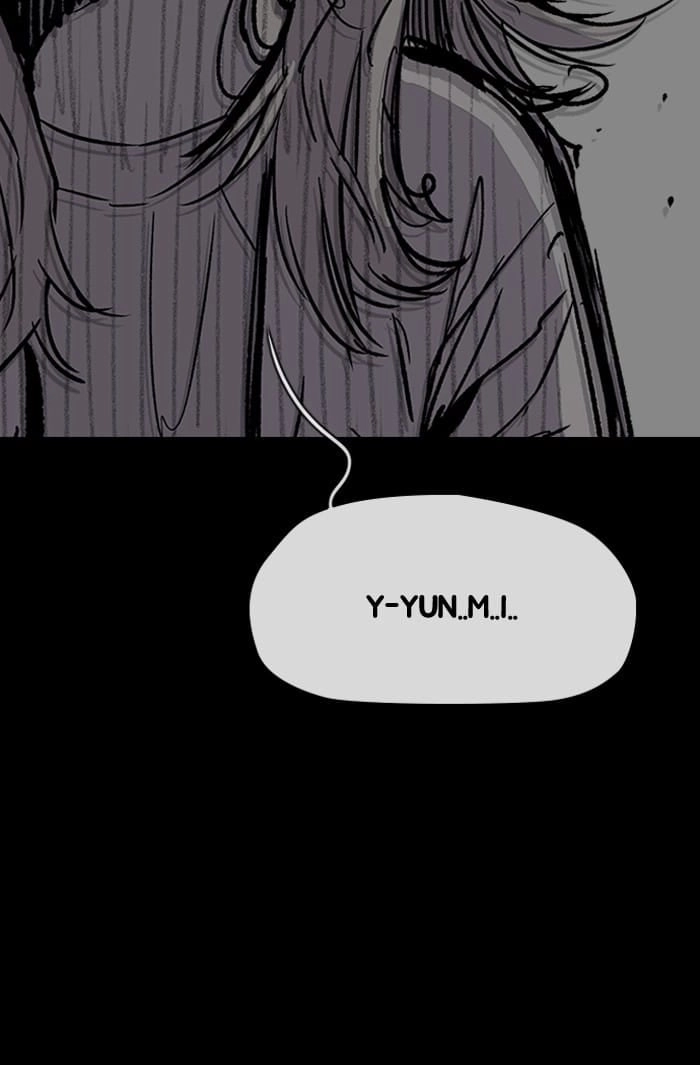 Wind Breaker Chapter 225, page 74 of 90