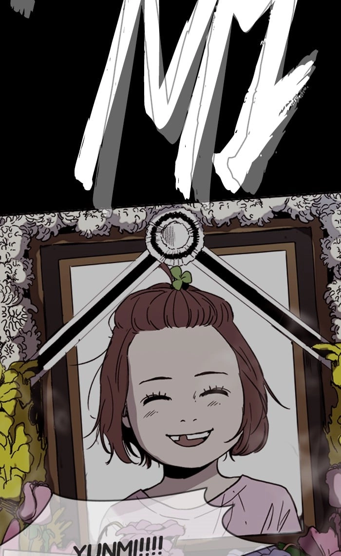 Wind Breaker Chapter 225, page 76 of 90