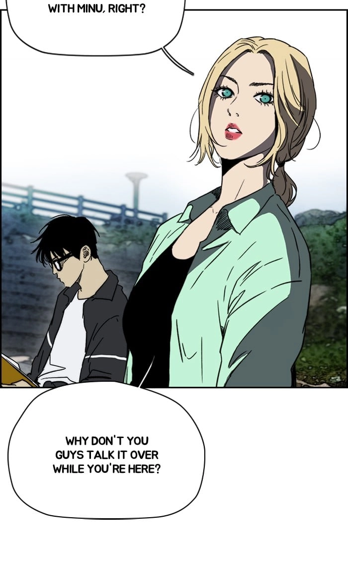 Wind Breaker Chapter 225, page 8 of 90