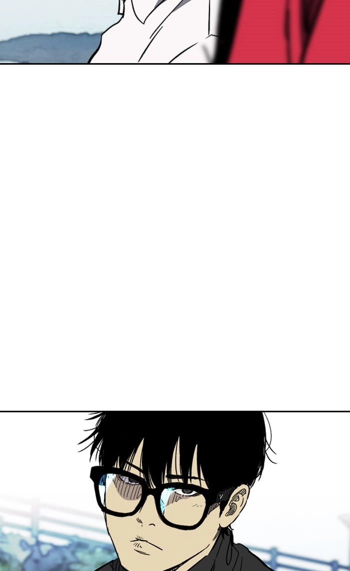 Wind Breaker Chapter 225, page 84 of 90