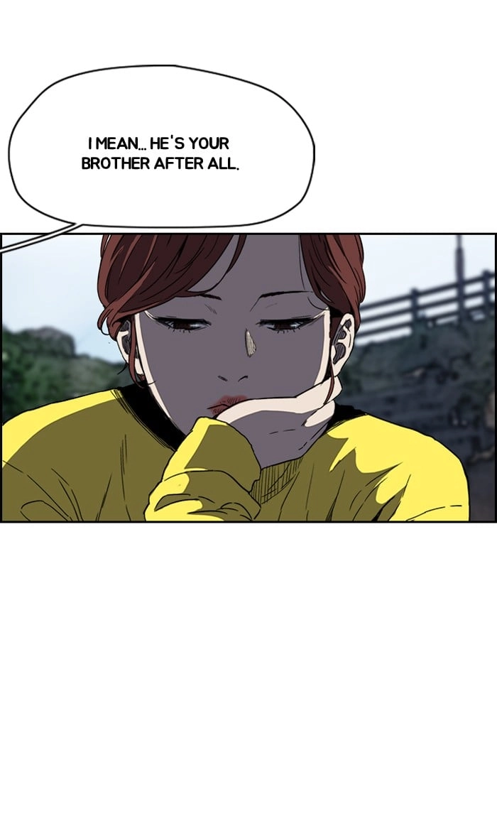 Wind Breaker Chapter 225, page 9 of 90