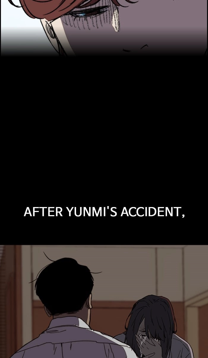 Wind Breaker Chapter 226, page 12 of 73