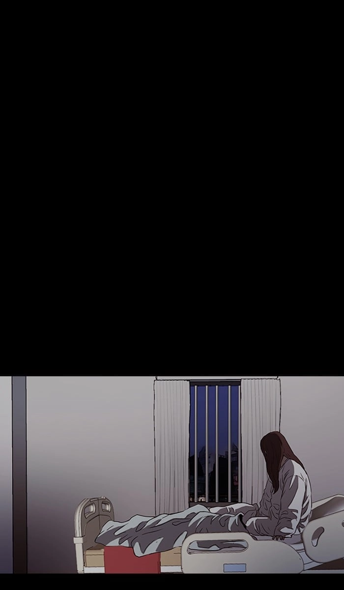 Wind Breaker Chapter 226, page 16 of 73