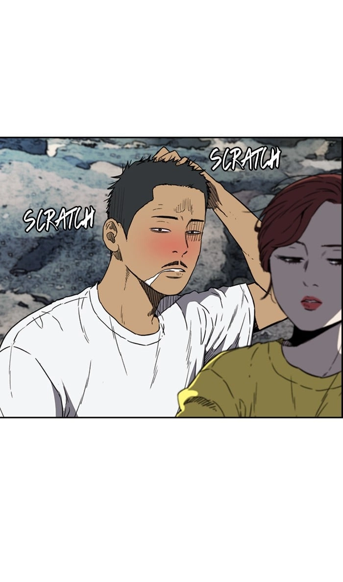 Wind Breaker Chapter 226, page 25 of 73