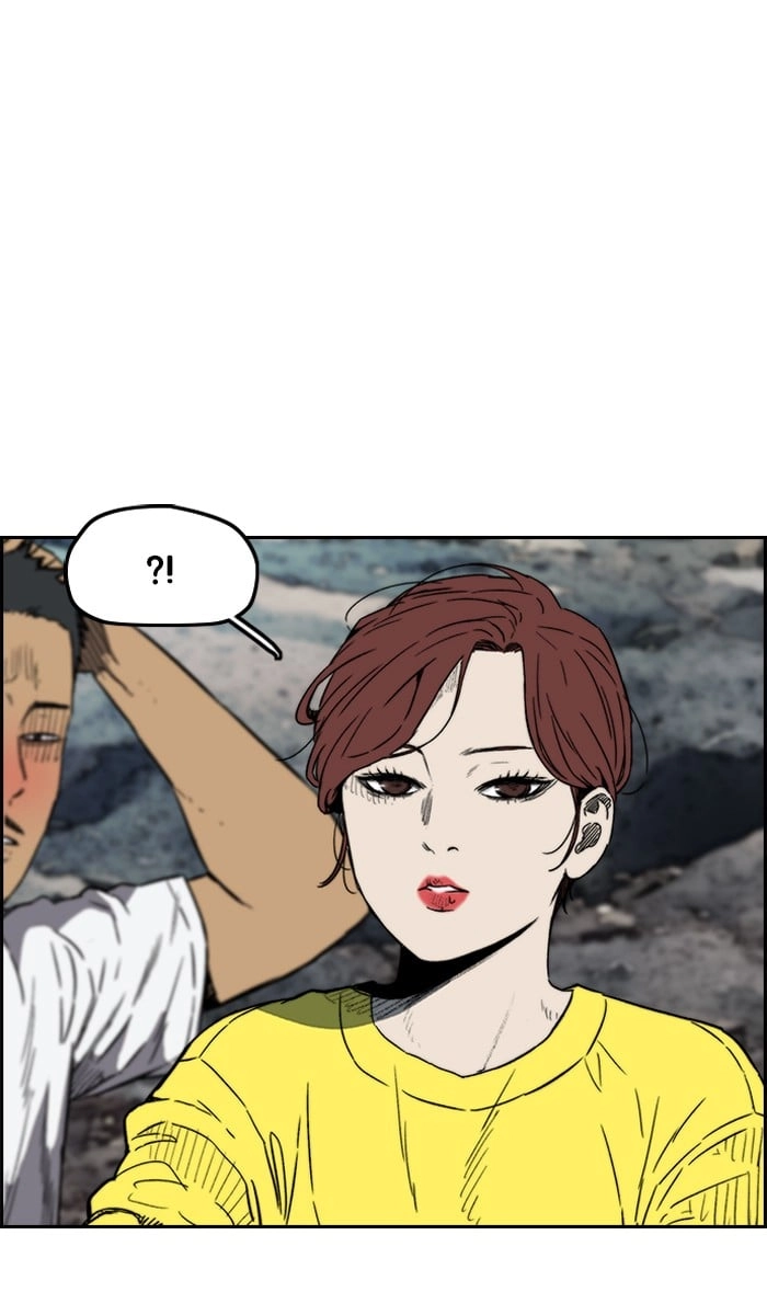 Wind Breaker Chapter 226, page 26 of 73