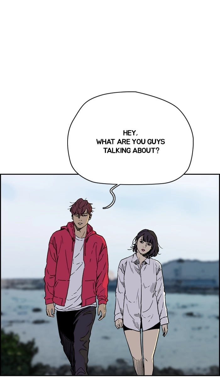 Wind Breaker Chapter 226, page 27 of 73