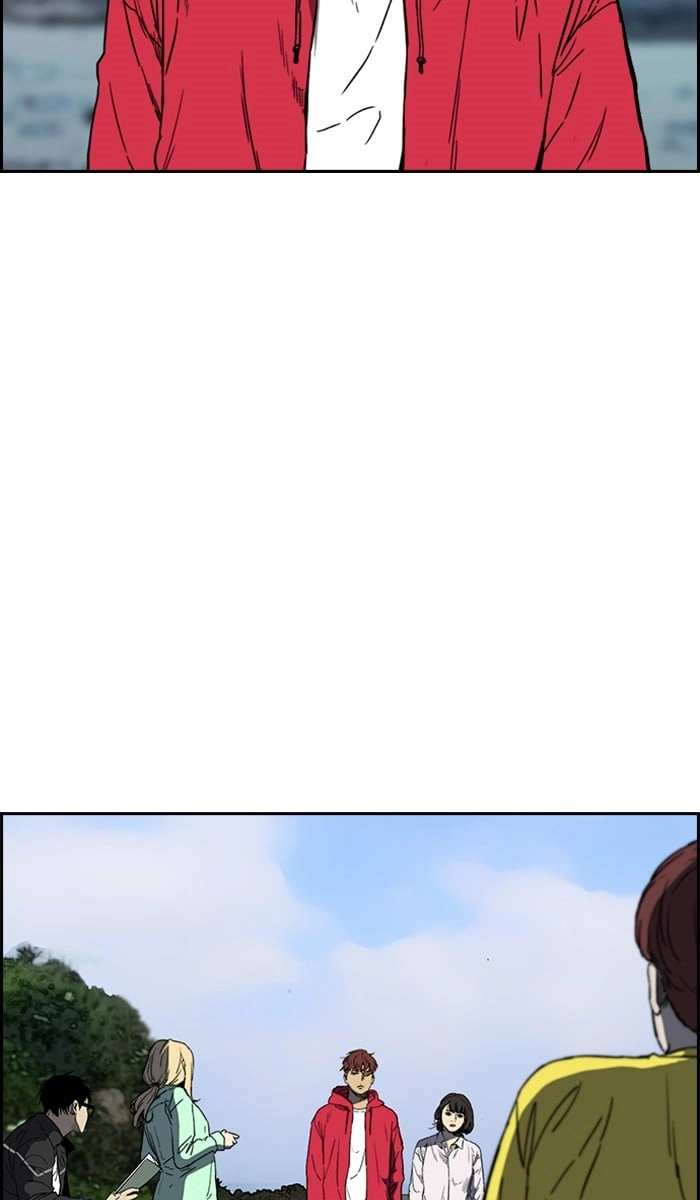 Wind Breaker Chapter 226, page 30 of 73