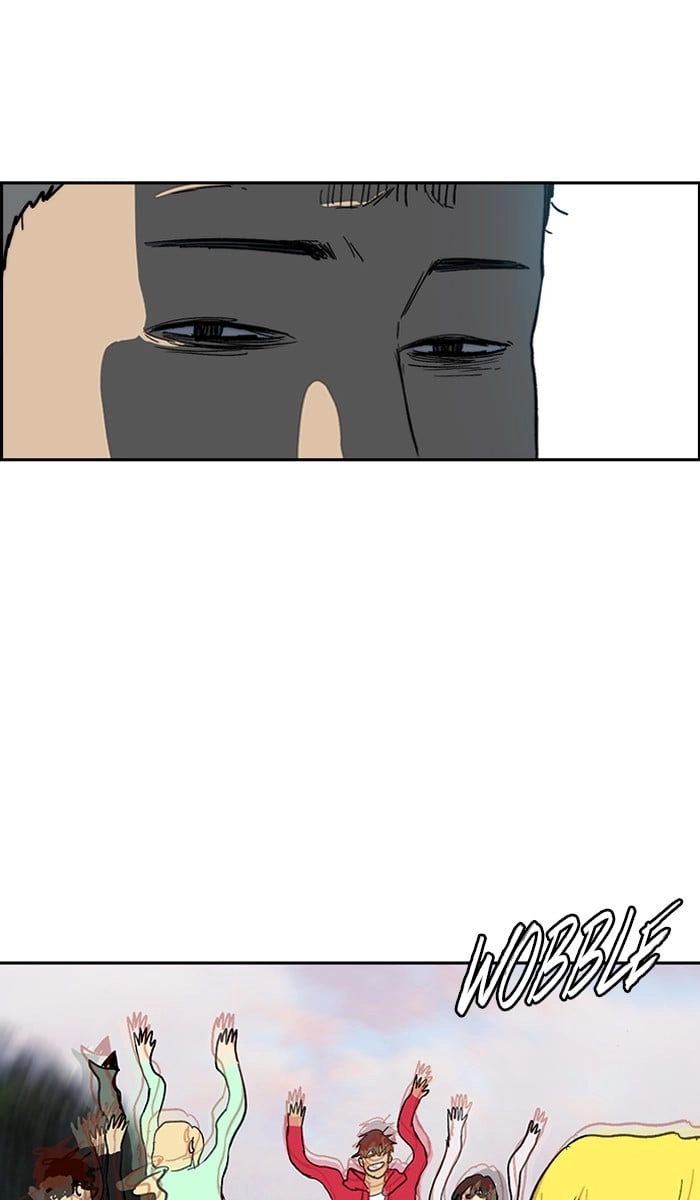 Wind Breaker Chapter 226, page 32 of 73