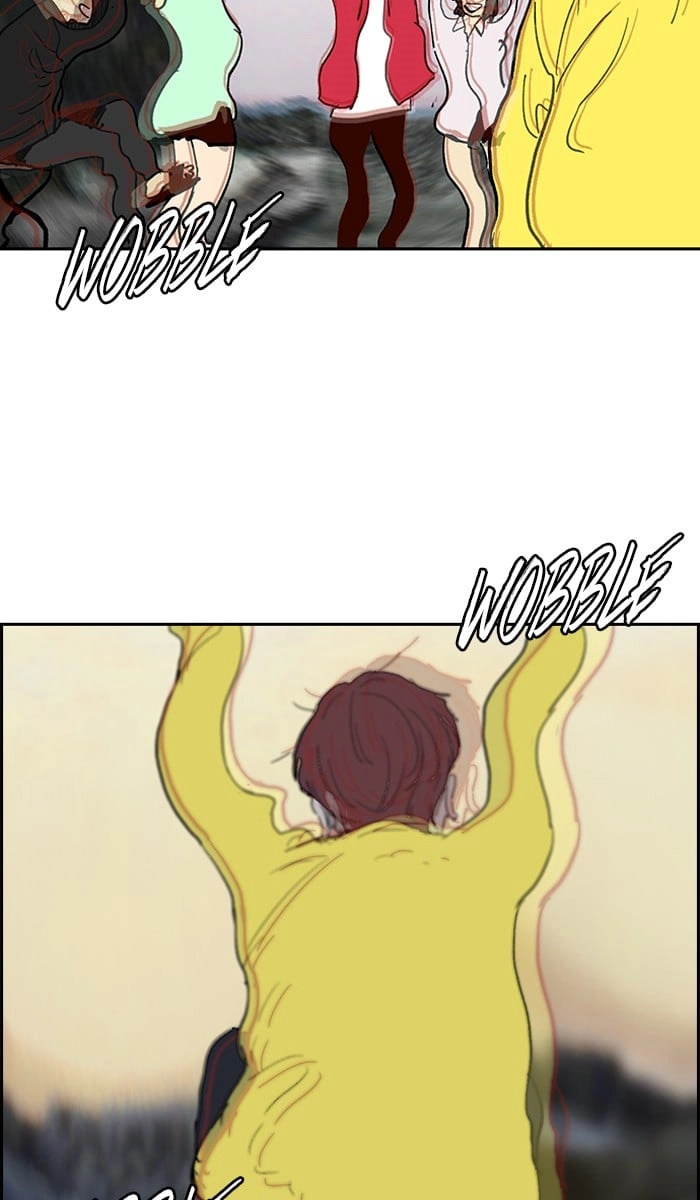Wind Breaker Chapter 226, page 33 of 73
