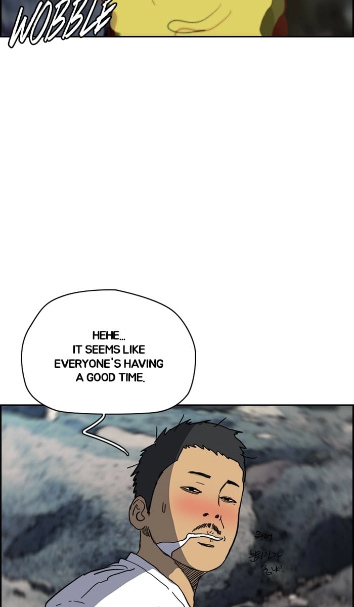 Wind Breaker Chapter 226, page 34 of 73