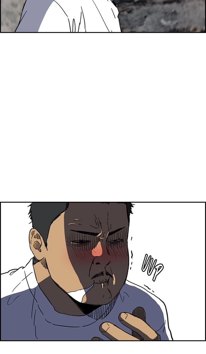 Wind Breaker Chapter 226, page 35 of 73