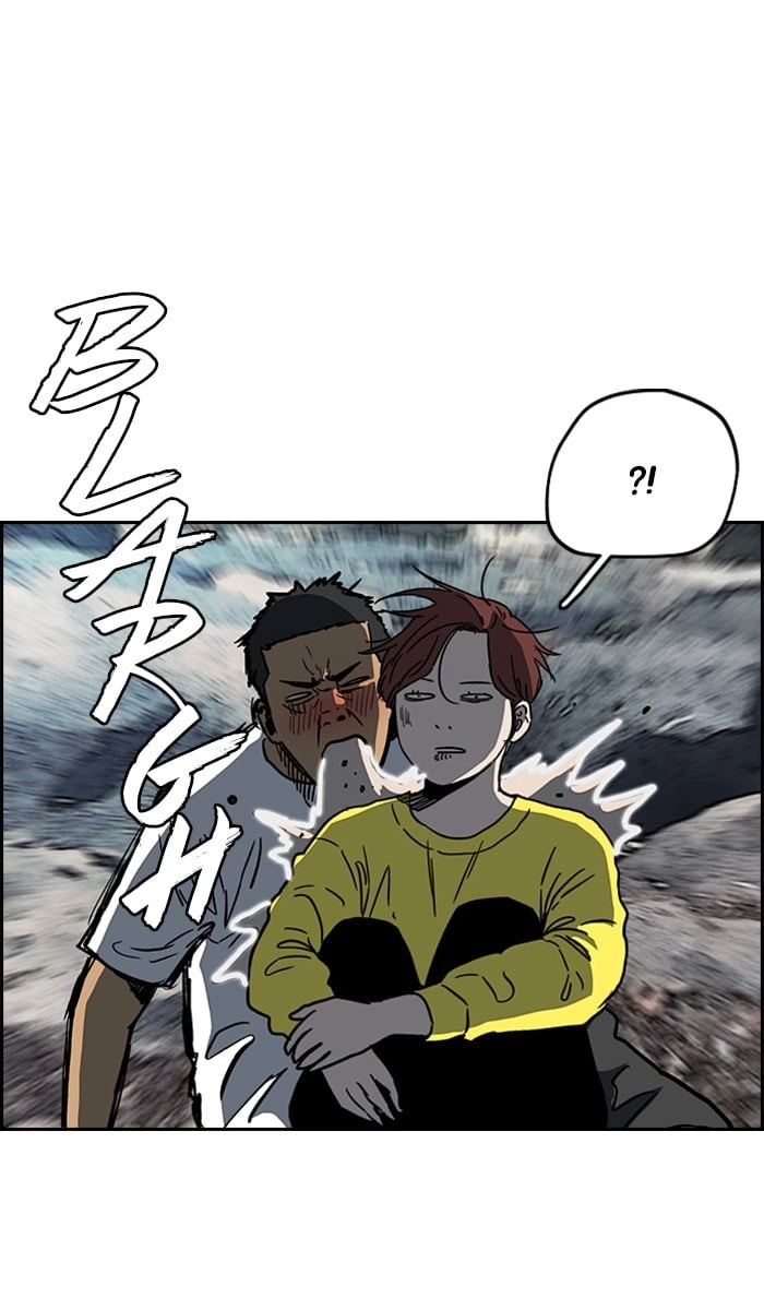 Wind Breaker Chapter 226, page 36 of 73