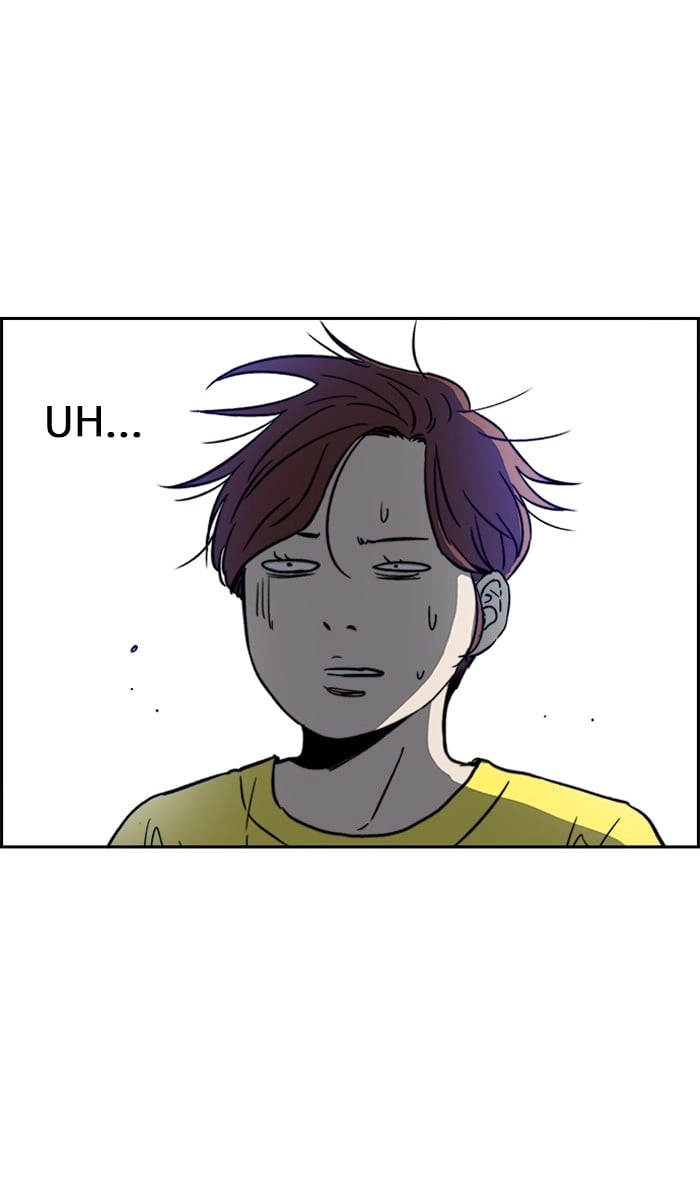 Wind Breaker Chapter 226, page 37 of 73